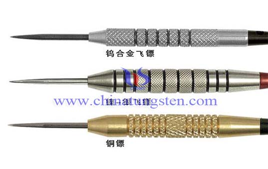 Tungsten Dart Picture